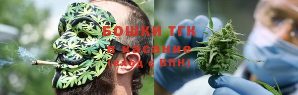 таблы Баксан